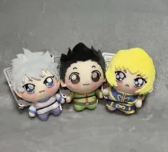 お顔厳選 ハンターハンター　ちょぴぬいぷち キルア ゴン クラピカ