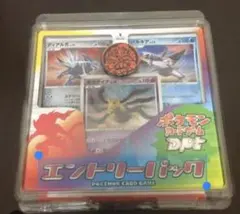 ポケモンエントリーパックデッキ