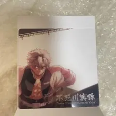 眉山限定 鬼滅の刃 ufotableDINING お楽しみくじ クリアカード