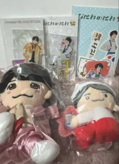 なにわ男子　西畑大吾