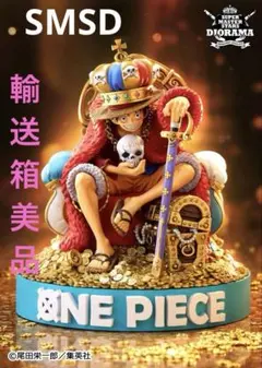 ルフィ ONE PIECE SMSD 