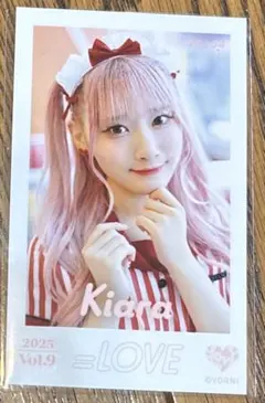 2025年最新】仲直り 齋藤樹愛羅の人気アイテム - メルカリ