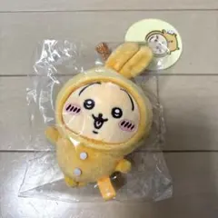 ちいかわ　パジャマパーティーなぷちミニマスコット うさぎ