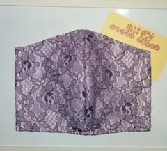 インナーマスク  ハンドメイド