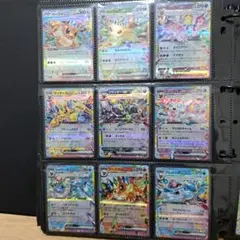 ポケモンカードまとめ売り ダブルレア等110枚セット