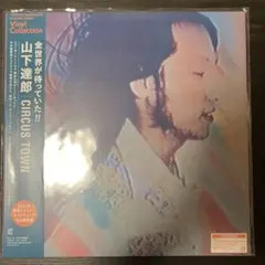 みかんちゃん様 リクエスト 2点 まとめ商品