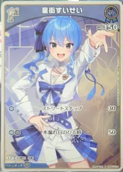 ゆーいち様 リクエスト 2点 まとめ商品