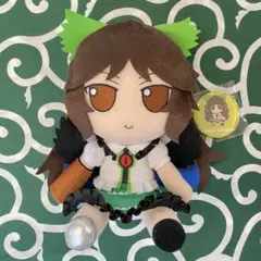 東方Project ふもふもゆうま。 饕餮尤魔 gift 東方ふもふもぬいぐるみ