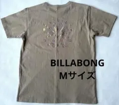 BILLABONG Tシャツ Mサイズベージュ ホログラムプリント美品のサムネイル