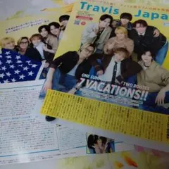Travis Japan切り抜き月刊テレビジョン6月号