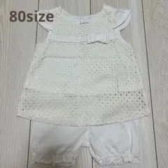 リボン付きフリルセットアップ