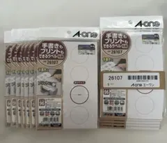 【新品未開封】エーワン ラベルシール 丸型 品番26107 まとめ売りのサムネイル