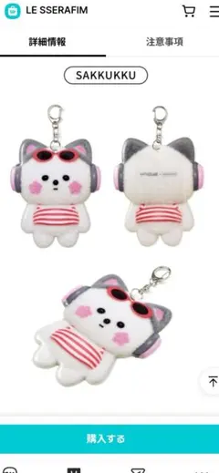 Item thumbnail for item ec2d76bf-ecbf-4b1d-81ff-e50cf68ee1af