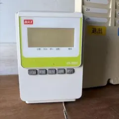 MAX電子タイムレコーダー ER-8S - メルカリ