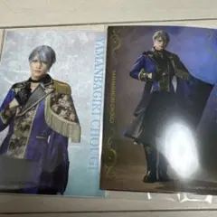 刀ミュ 山姥切長義 ペンラフィルム ブロマイド ライブ