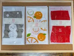 ちょこちょこ 暮らしにさりげなく手ぬぐい 3枚セットのサムネイル