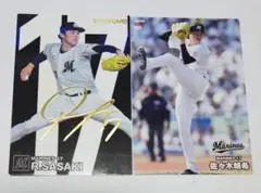 プロ野球チップスカード 2022 佐々木 朗希 金箔サイン入りカード