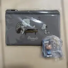 スヌーピー フラットポーチ＆ライナス キーホルダーセット