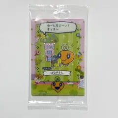 ・_______・様 リクエスト 2点 まとめ商品