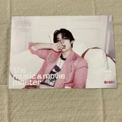 Stray kids DOIT HMV特典 フライヤー リノ