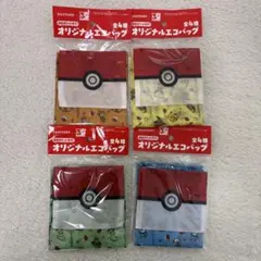 サントリー ポケモン オリジナルエコバッグ 4種セット