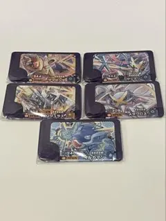 ポケモンフレンダ　3だん　ザシアン　等　お得5枚セット