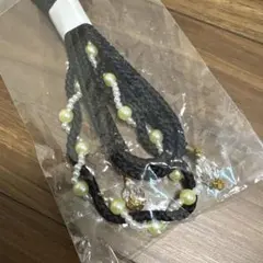 黒の編み込み帯締め パールとビーズ付き