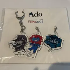 Ado 万博グッズ - メルカリ