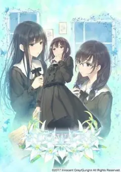 2026年最新】スギナミキの人気アイテム - メルカリ