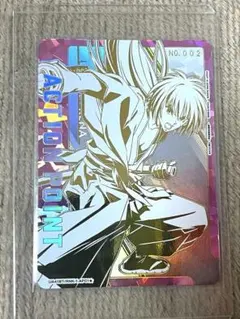 金木研 シリアル アクションポイント AP 東京喰種 ユニオンアリーナ