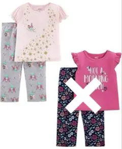 Item thumbnail for item ca44116e-fb1d-4df9-a773-d8e77b1227c1