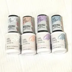 ダイソー　ジェルネイル　TGC コラボ 廃盤4本セットのサムネイル
