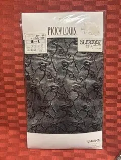 Item thumbnail for item 6b76001e-2149-46c4-80dc-cea636a6e363