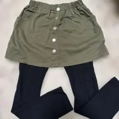 130cm オリーブ色 スカート スカッツ レギンス