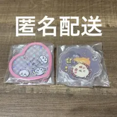 ちいかわきゃらシャカチャーム　ちいかわハチワレうさぎレア　シーサー　2つセット