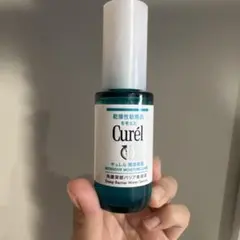 キュレル美容液