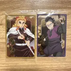 Item thumbnail for item e002b319-9a1a-452f-bcfc-207bf4098840