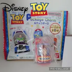 トイ・ストーリー パッケージチャーム＆チョコボーロ ウッディ 食玩