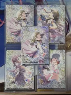 【全46枚コンプ】ブルーアーカイブ×オンゲキ コラボカードコンプリートセット 全46枚コンプ】ブルーアーカイブ×オンゲキ コラボカード