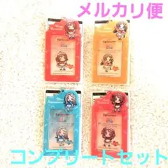 学園アイドルマスター きゅるぽっぷん フォトカードケースvol.1　コンプセット