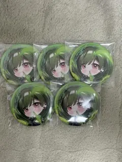 あ*読様 シクフォニ すち DiveII 缶バッジ