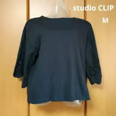 studio CLIP トップス　カットソー　黒　レース袖　Mのサムネイル
