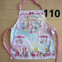 アンパンマン エプロン 子供用110