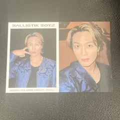 BALLISTIK BOYZ フォトカード 砂田将宏