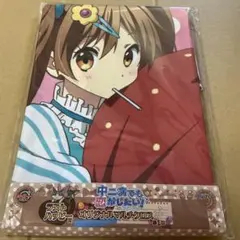 中二病でも恋がしたい！ 一番くじセット - メルカリ