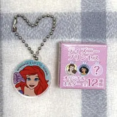 Item thumbnail for item d2ec1465-e393-459c-ad0b-07e0787f7f1d