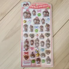 【正規品】うるちゅるポップシール　モンチッチ