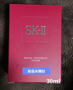 新品未開封 SK-II フェイシャルトリートメントセラム 30mlのサムネイル