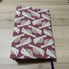 Item thumbnail for item 21533a20-51f9-46a3-b117-d8b4123251bd