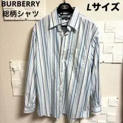 バーバリー Burberry 長袖シャツ 総柄シャツ ロゴストライプ L